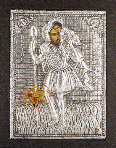 Saint Christopher Aluminum Icon